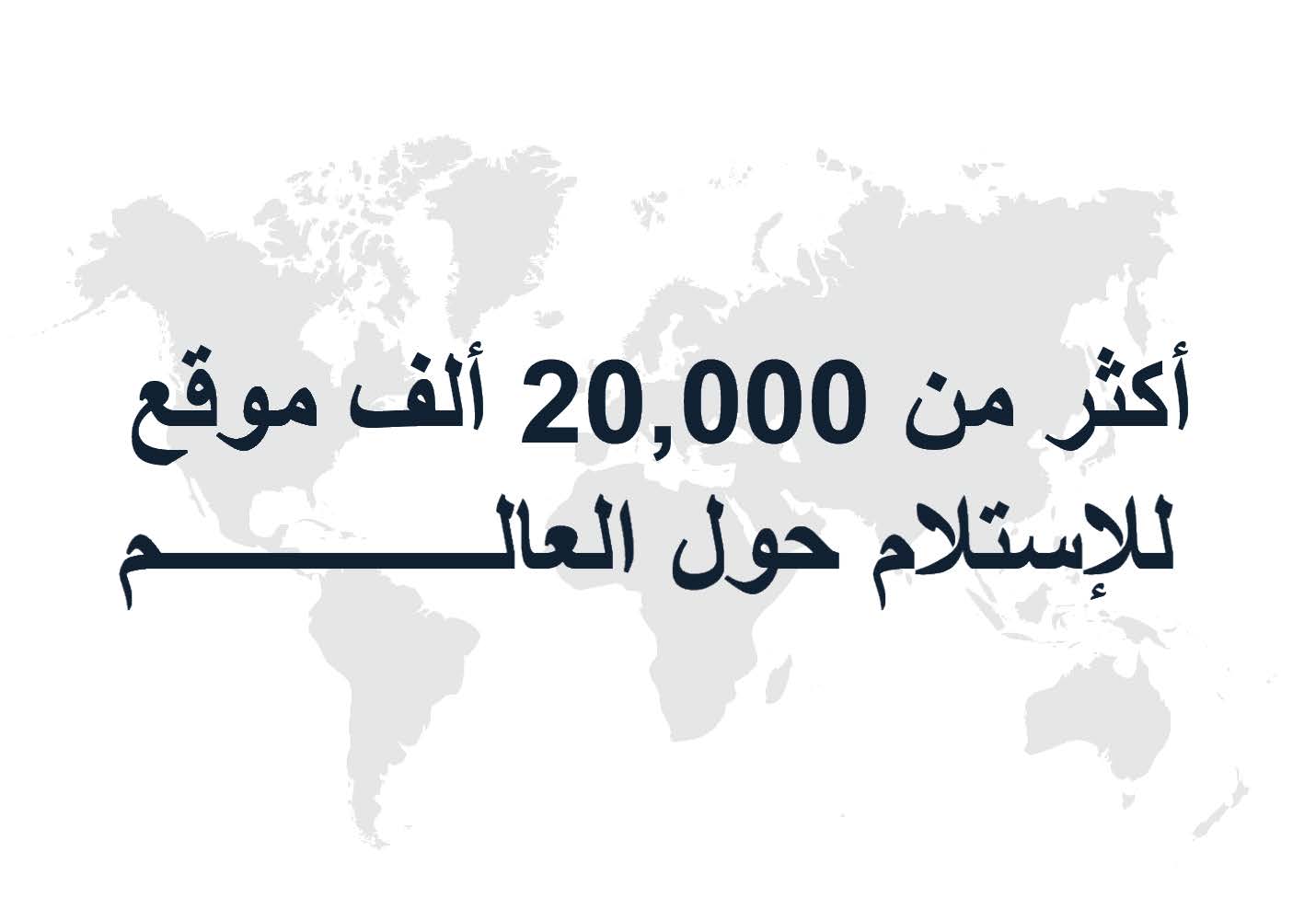 مواقع-تاجير-السيارات-روما-ايطاليا