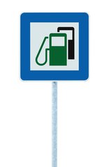 محطات الوقود في النمسا 